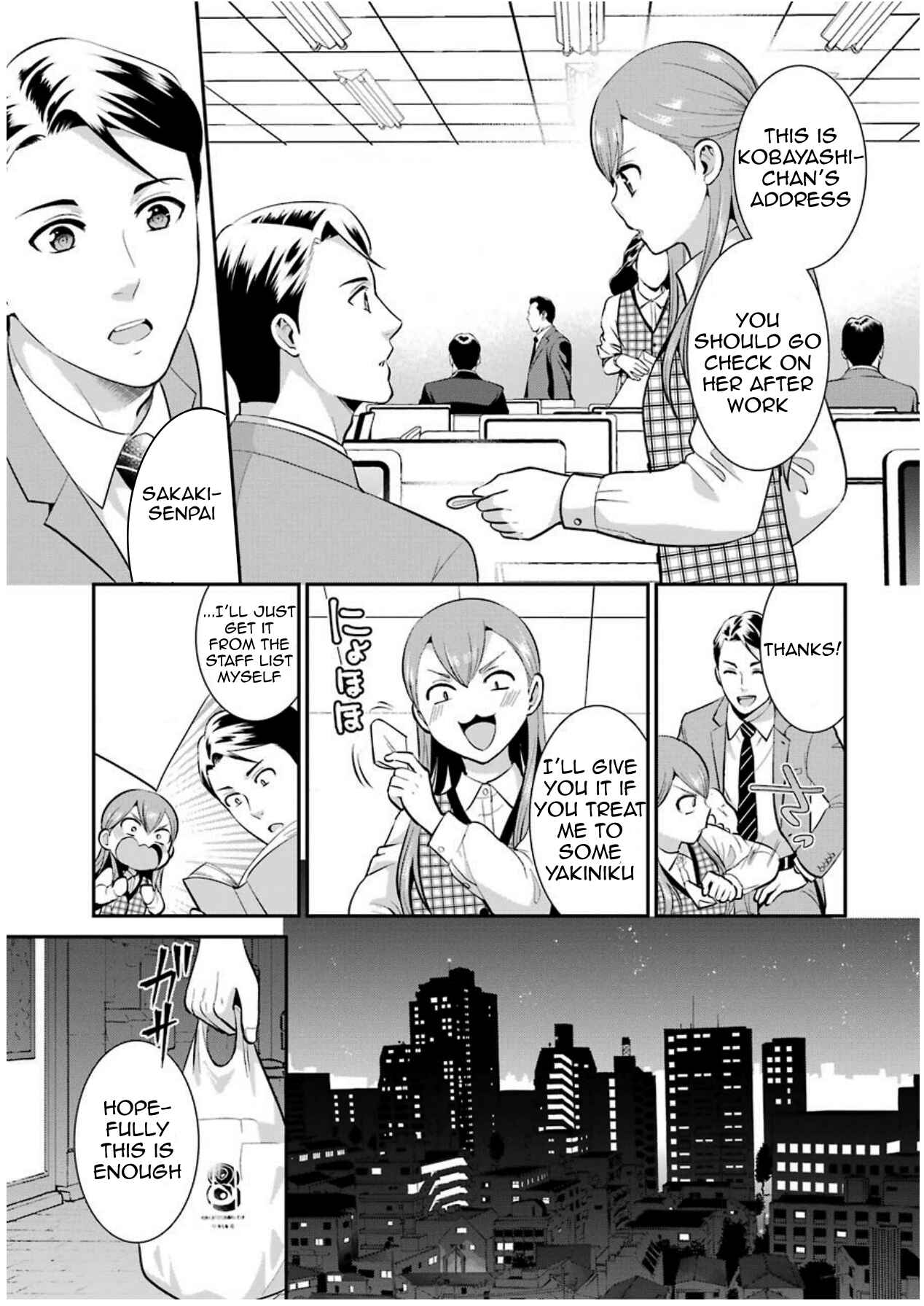 Page 3 Chapter 7 Jimi Joshi x Osekkai Danshi