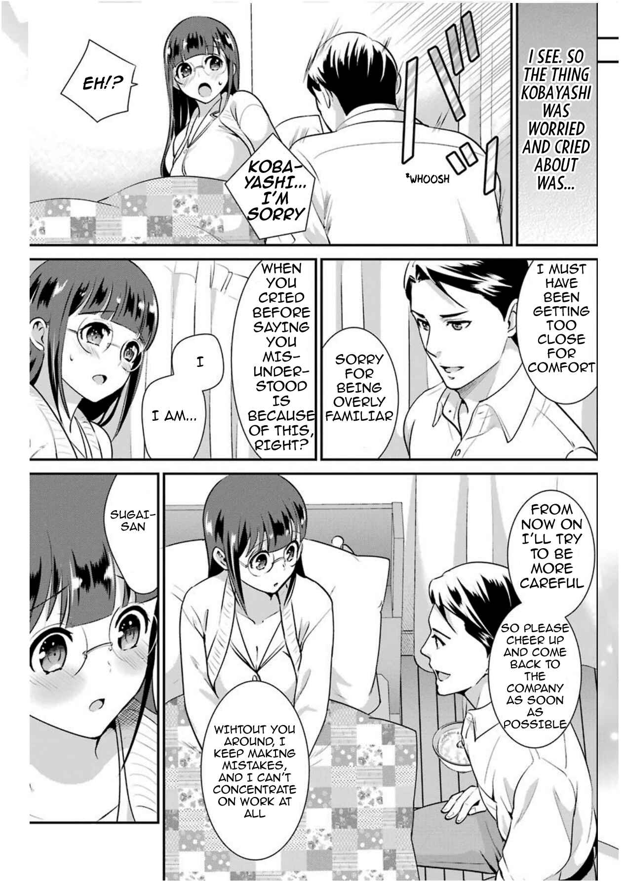 Page 8 Chapter 7 Jimi Joshi x Osekkai Danshi