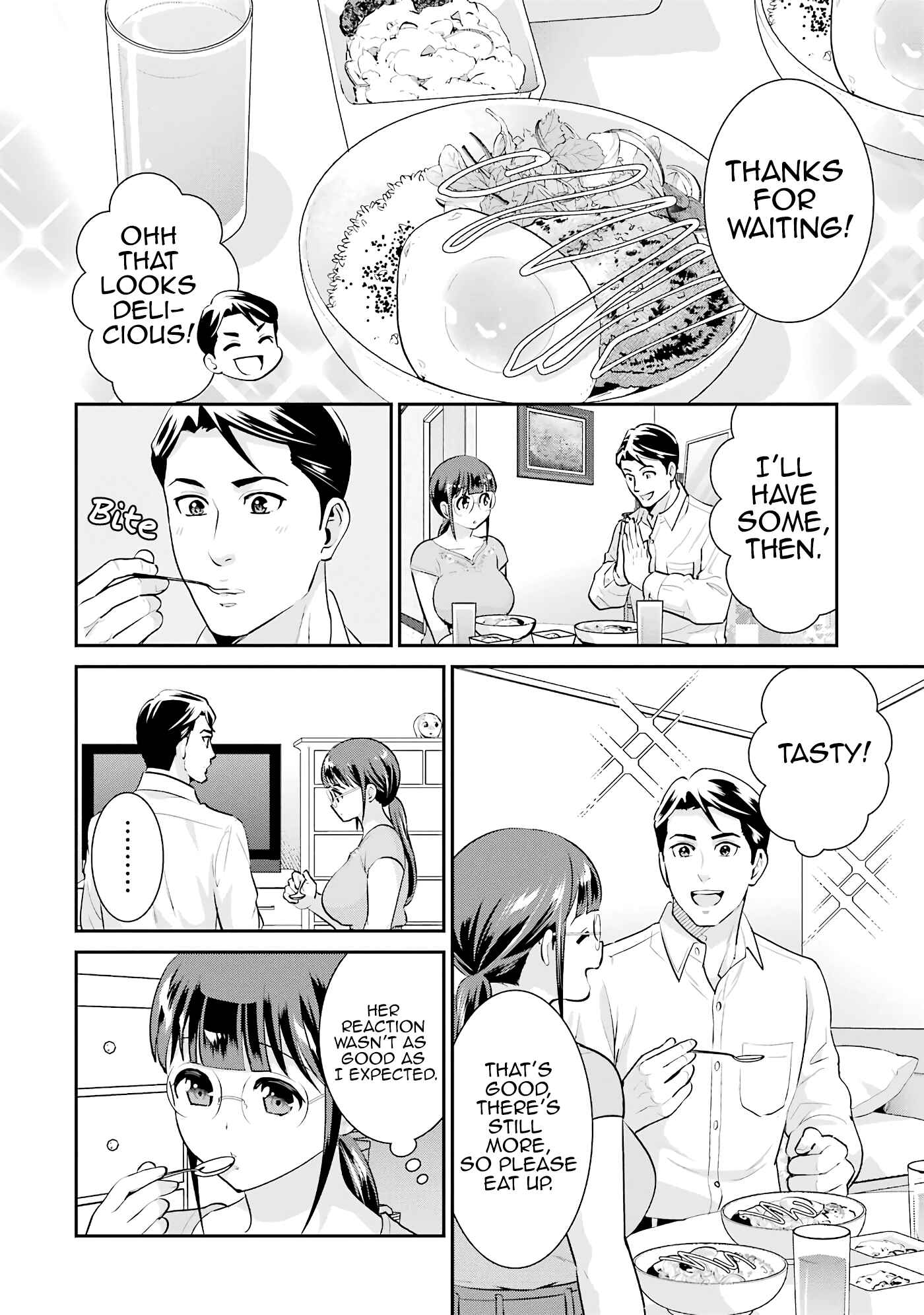 Page 22 Chapter 18 Jimi Joshi x Osekkai Danshi