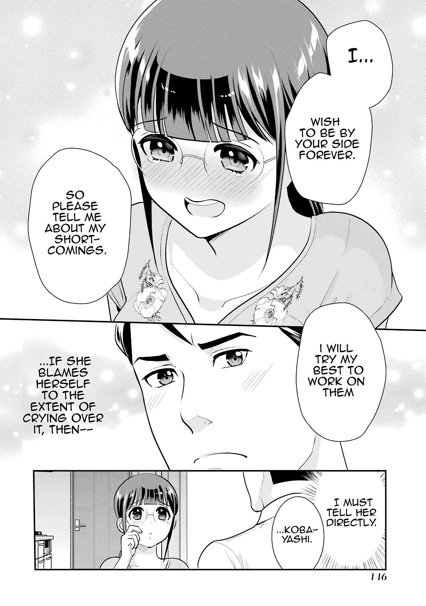 Page 26 Chapter 18 Jimi Joshi x Osekkai Danshi