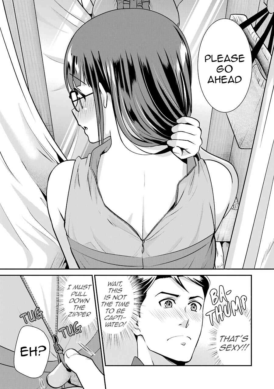 Page 16 Chapter 13 Jimi Joshi x Osekkai Danshi