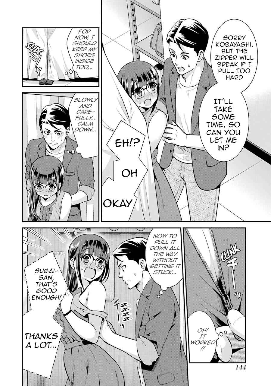 Page 17 Chapter 13 Jimi Joshi x Osekkai Danshi