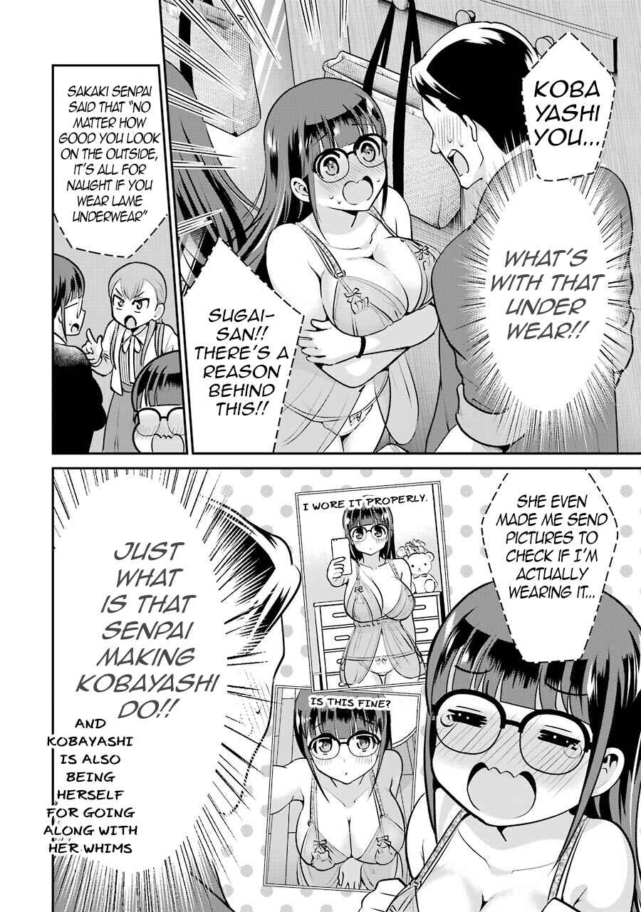 Page 19 Chapter 13 Jimi Joshi x Osekkai Danshi