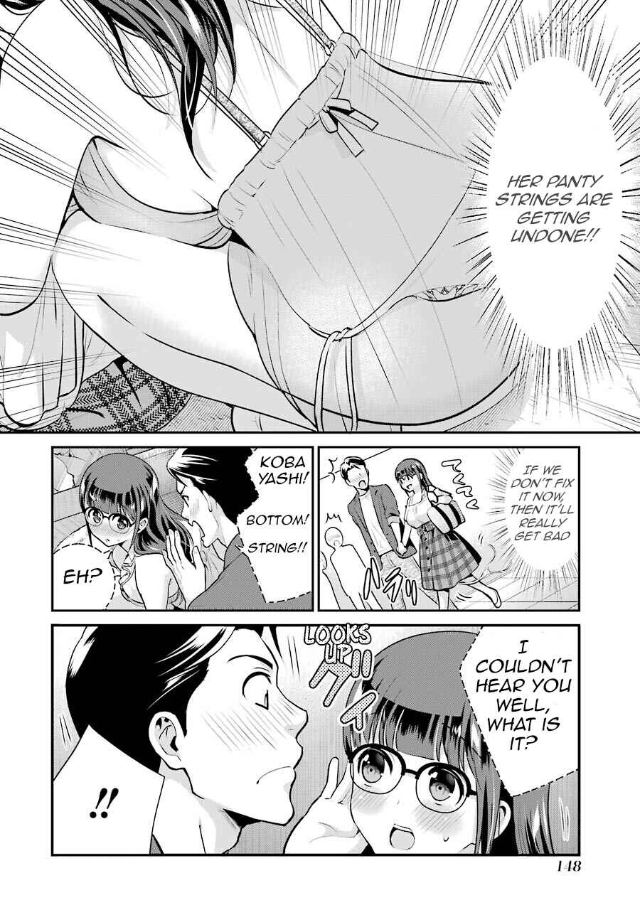 Page 21 Chapter 13 Jimi Joshi x Osekkai Danshi
