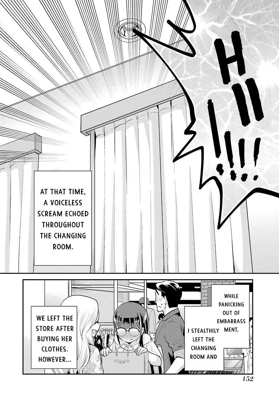 Page 25 Chapter 13 Jimi Joshi x Osekkai Danshi