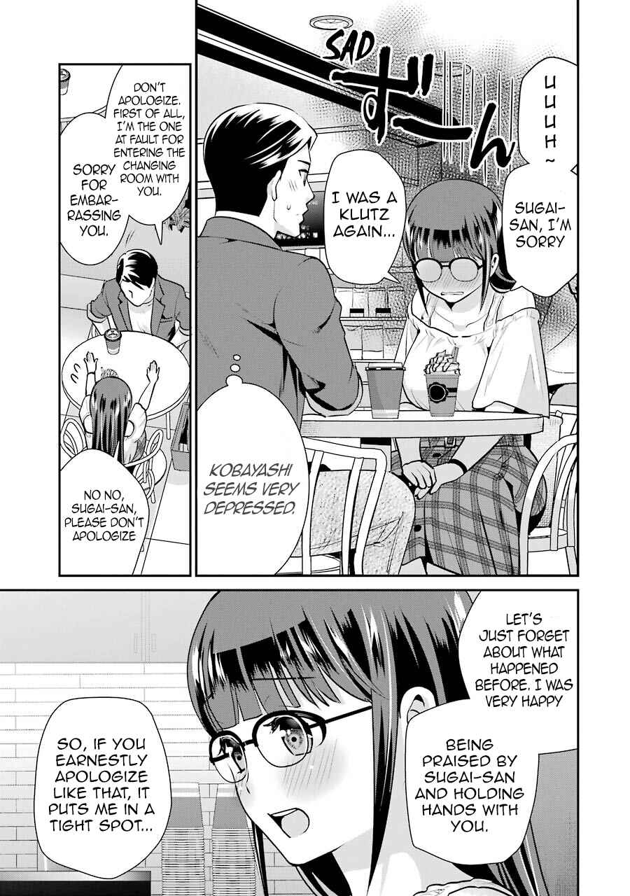 Page 26 Chapter 13 Jimi Joshi x Osekkai Danshi