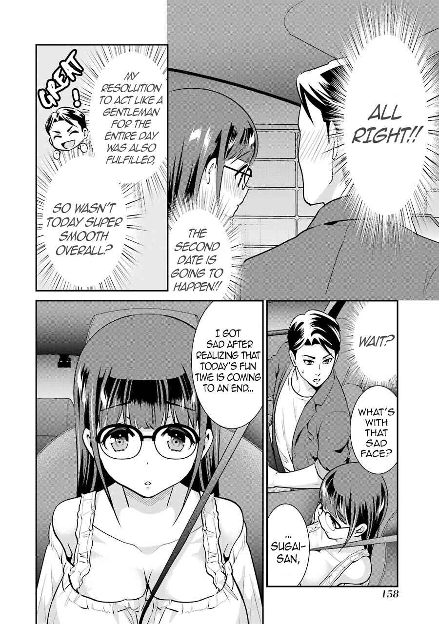 Page 31 Chapter 13 Jimi Joshi x Osekkai Danshi