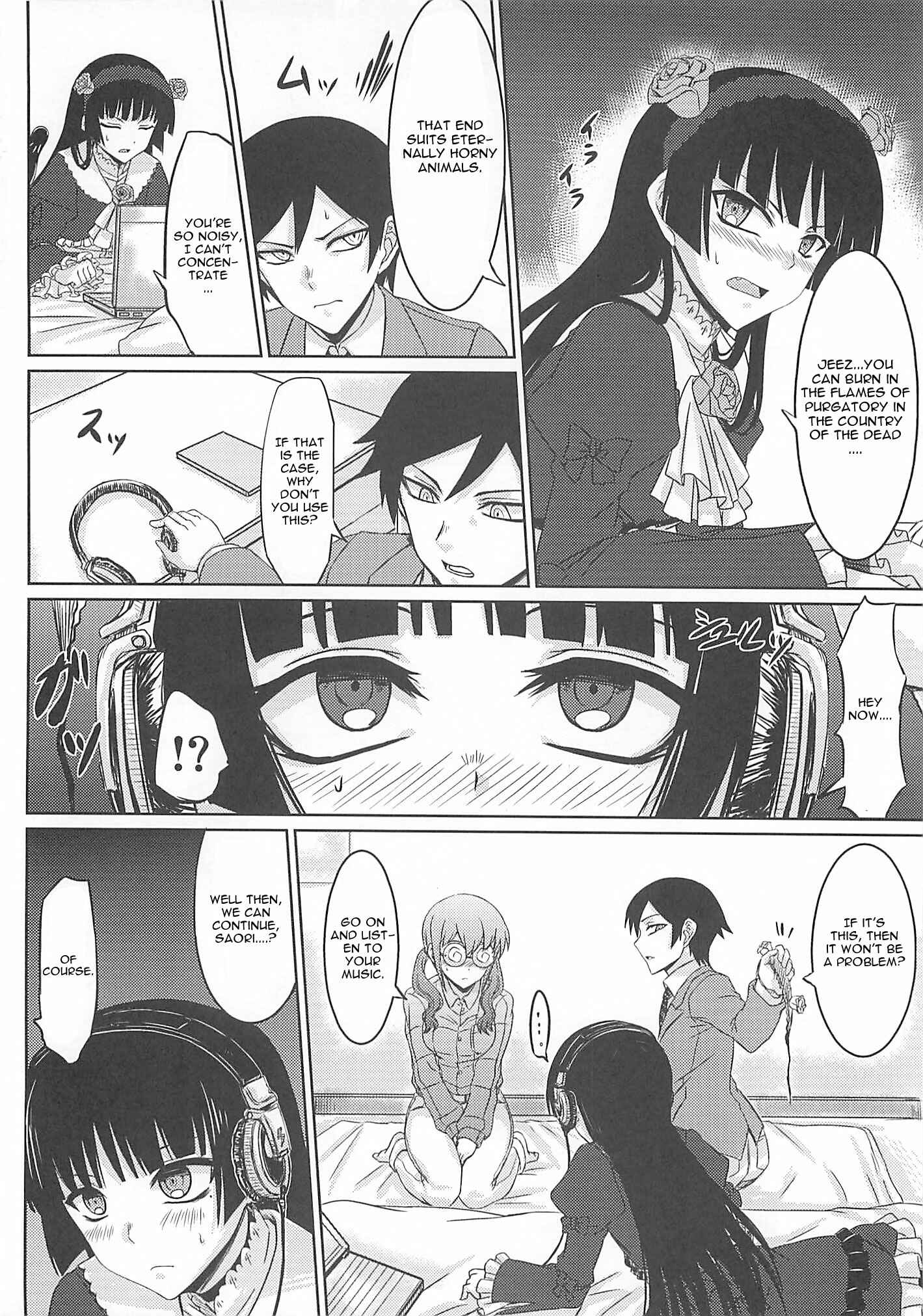 Page 6 Chapter Unknown_3f90 Ore no Imouto ga Konna ni Kawaii Wake ga Nai - The Darkness eye (Doujinshi)