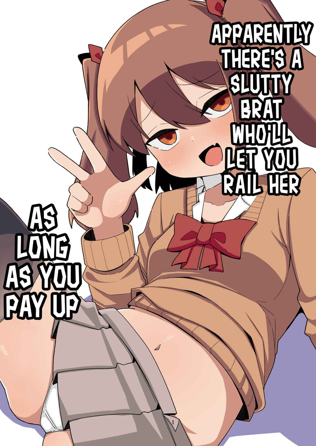 Page 1 Chapter Unknown_00f7 Kane sae Haraeba Yarasetekureru Mesugaki ga Iru rashii