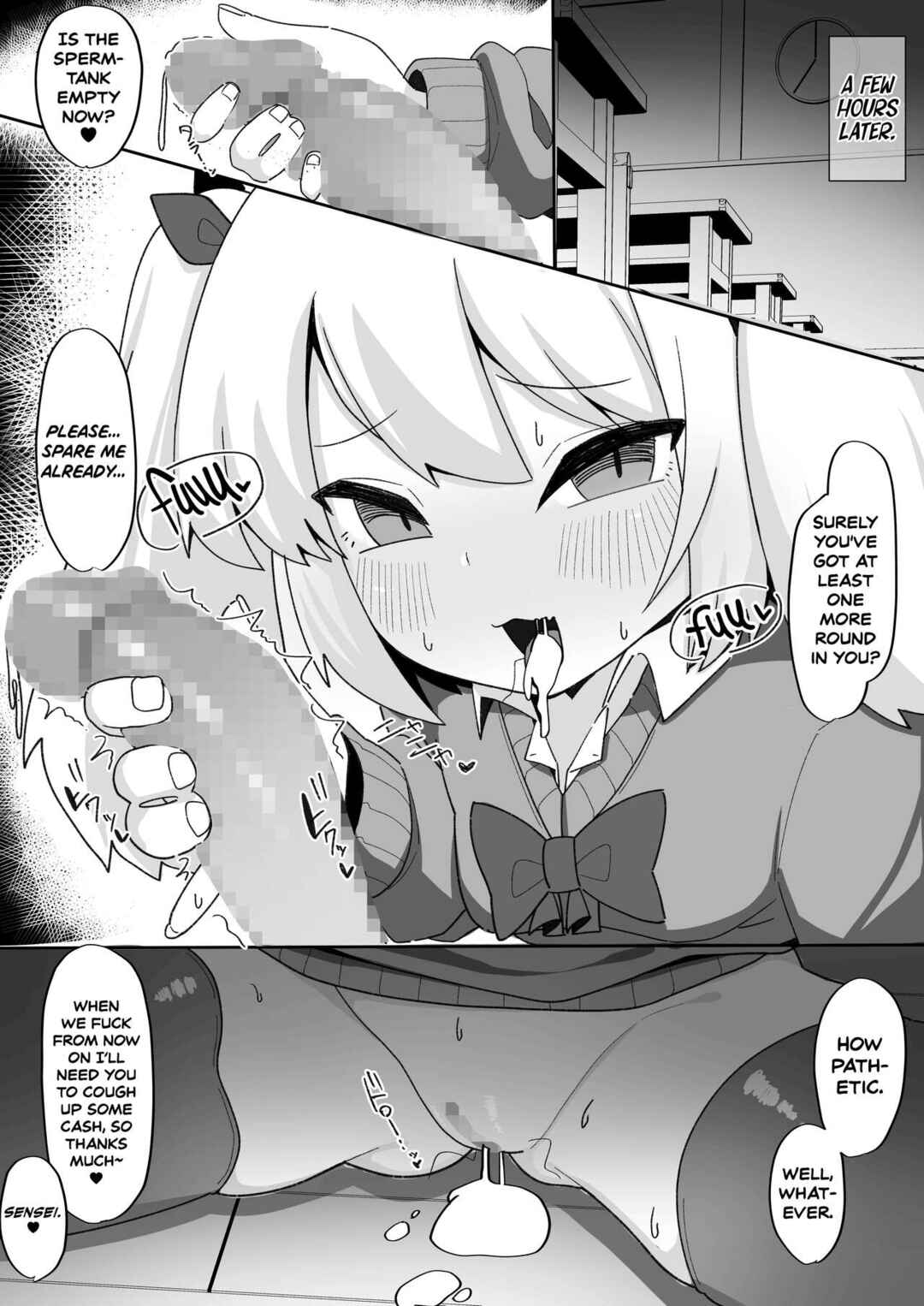 Page 23 Chapter Unknown_00f7 Kane sae Haraeba Yarasetekureru Mesugaki ga Iru rashii