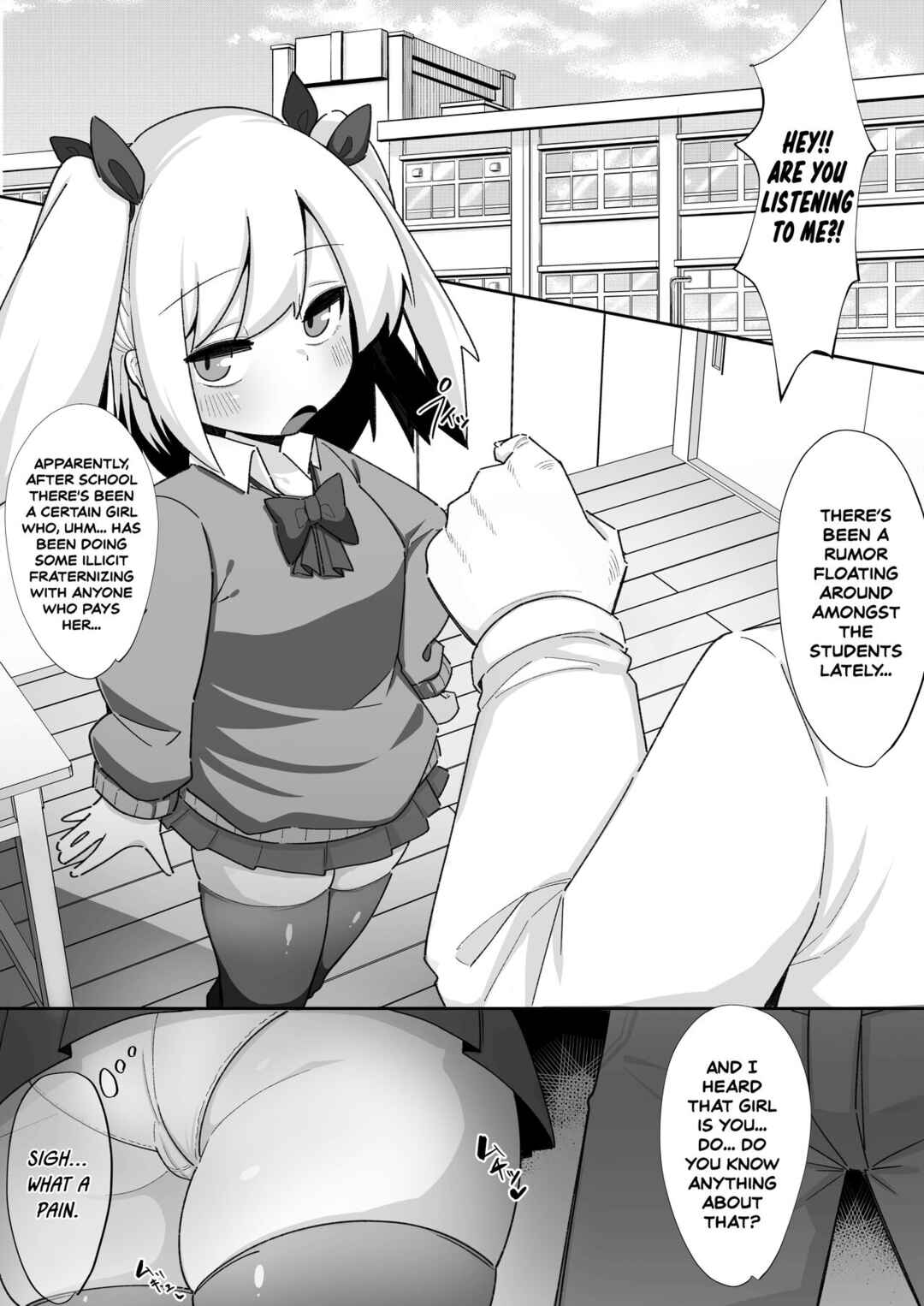 Page 5 Chapter Unknown_00f7 Kane sae Haraeba Yarasetekureru Mesugaki ga Iru rashii
