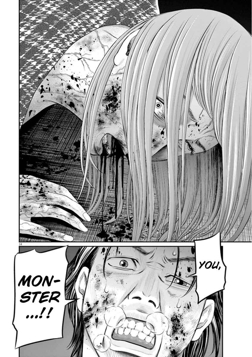 Page 13 Chapter 5 I Am a Hero in Osaka