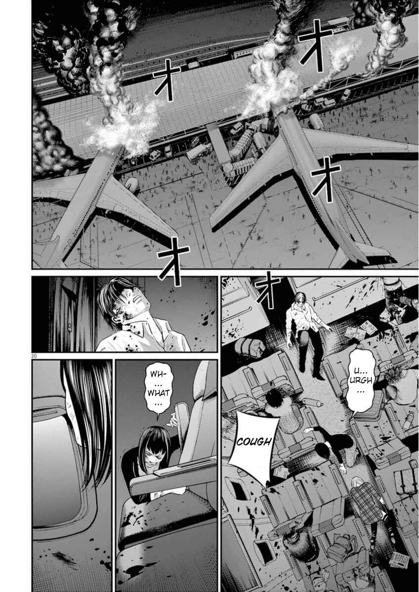 Page 17 Chapter 5 I Am a Hero in Osaka