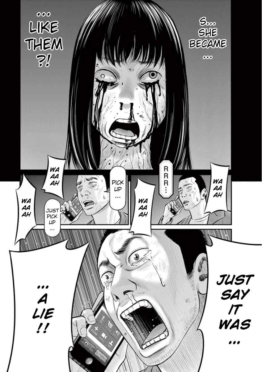 Page 2 Chapter 5 I Am a Hero in Osaka