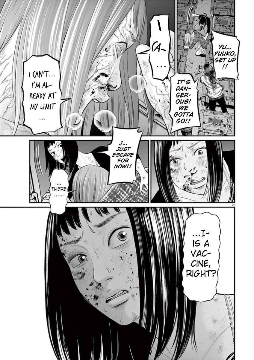 Page 20 Chapter 5 I Am a Hero in Osaka