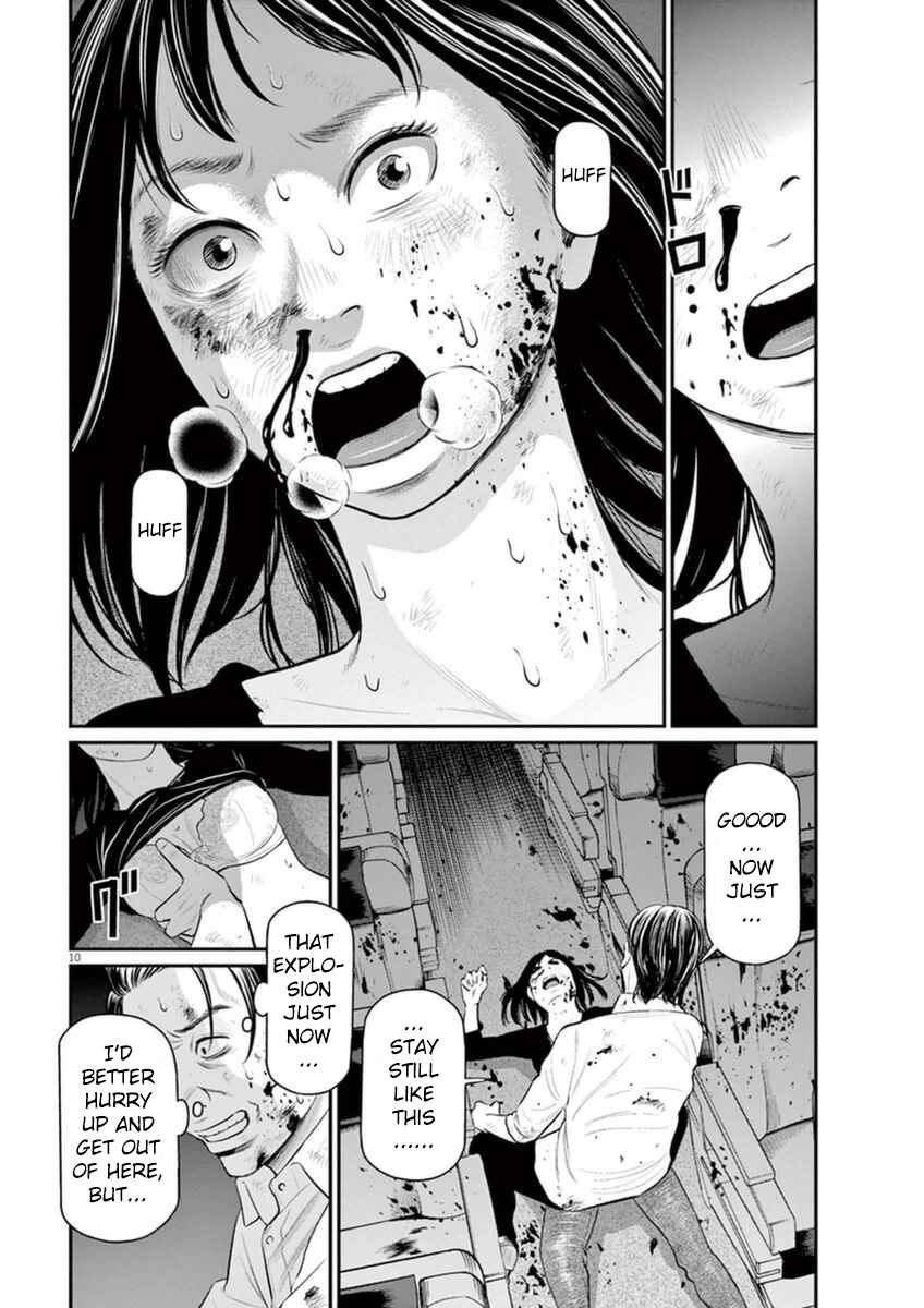 Page 9 Chapter 5 I Am a Hero in Osaka