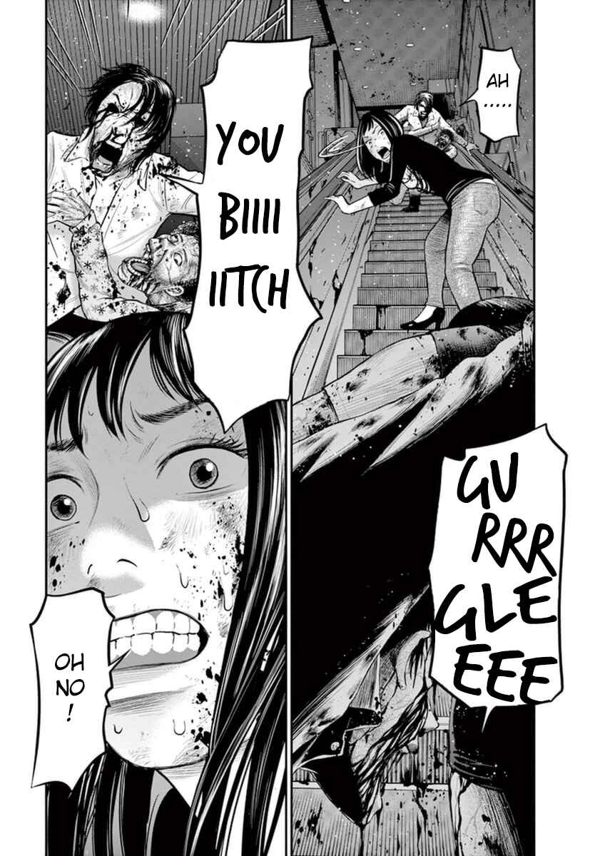 Page 2 Chapter 7 I Am a Hero in Osaka
