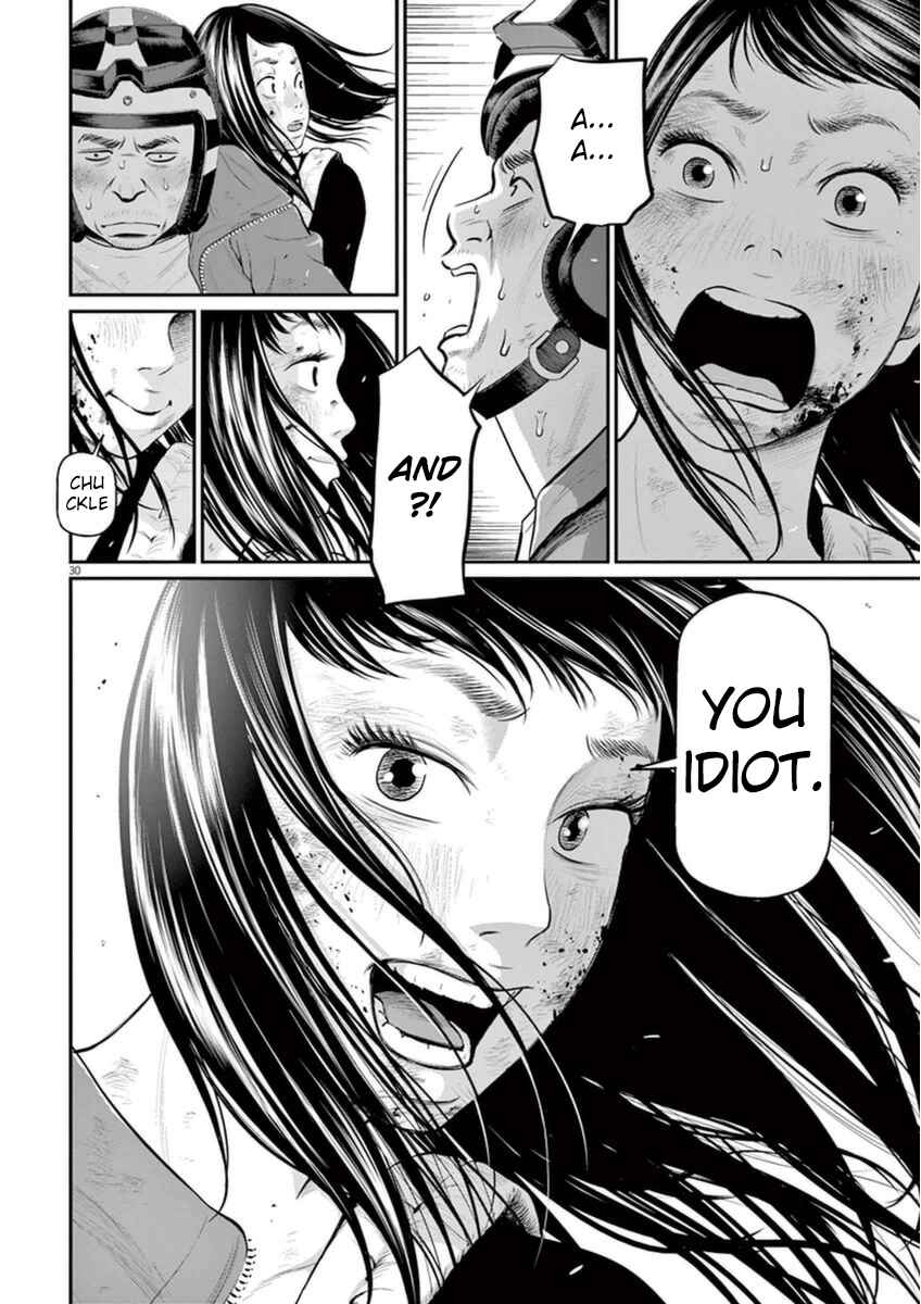 Page 26 Chapter 7 I Am a Hero in Osaka