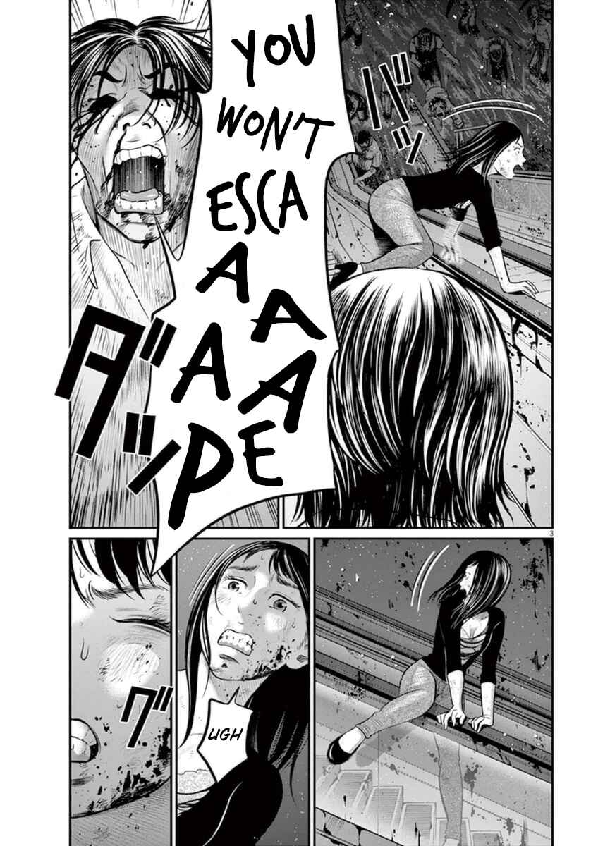 Page 3 Chapter 7 I Am a Hero in Osaka