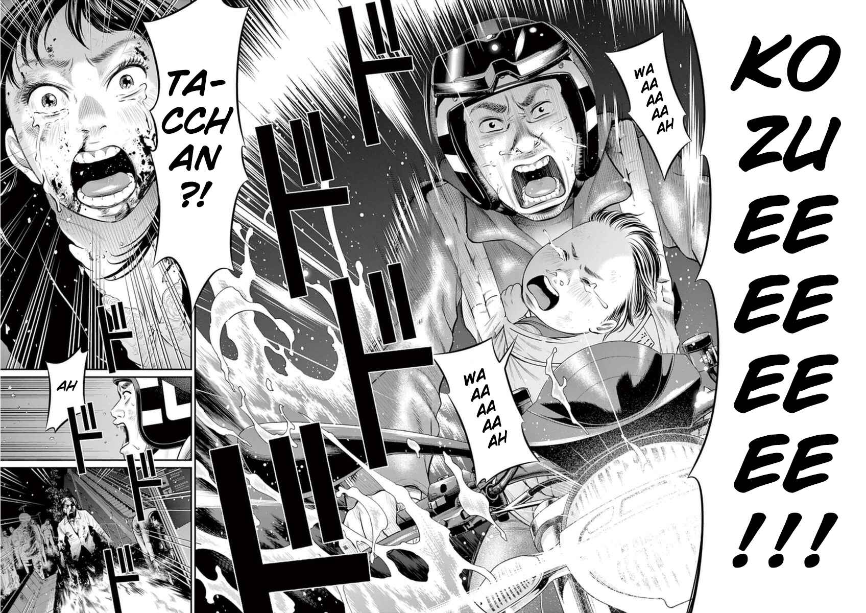 Page 9 Chapter 7 I Am a Hero in Osaka