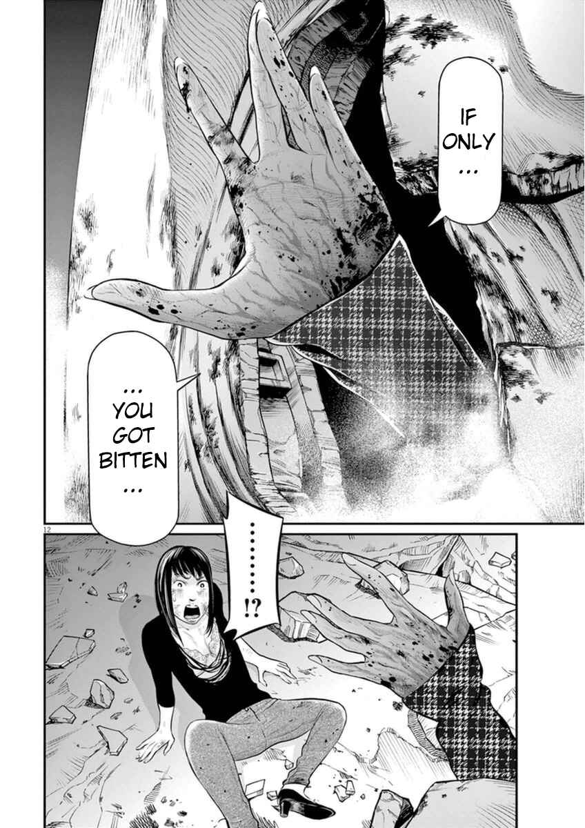 Page 11 Chapter 6 I Am a Hero in Osaka