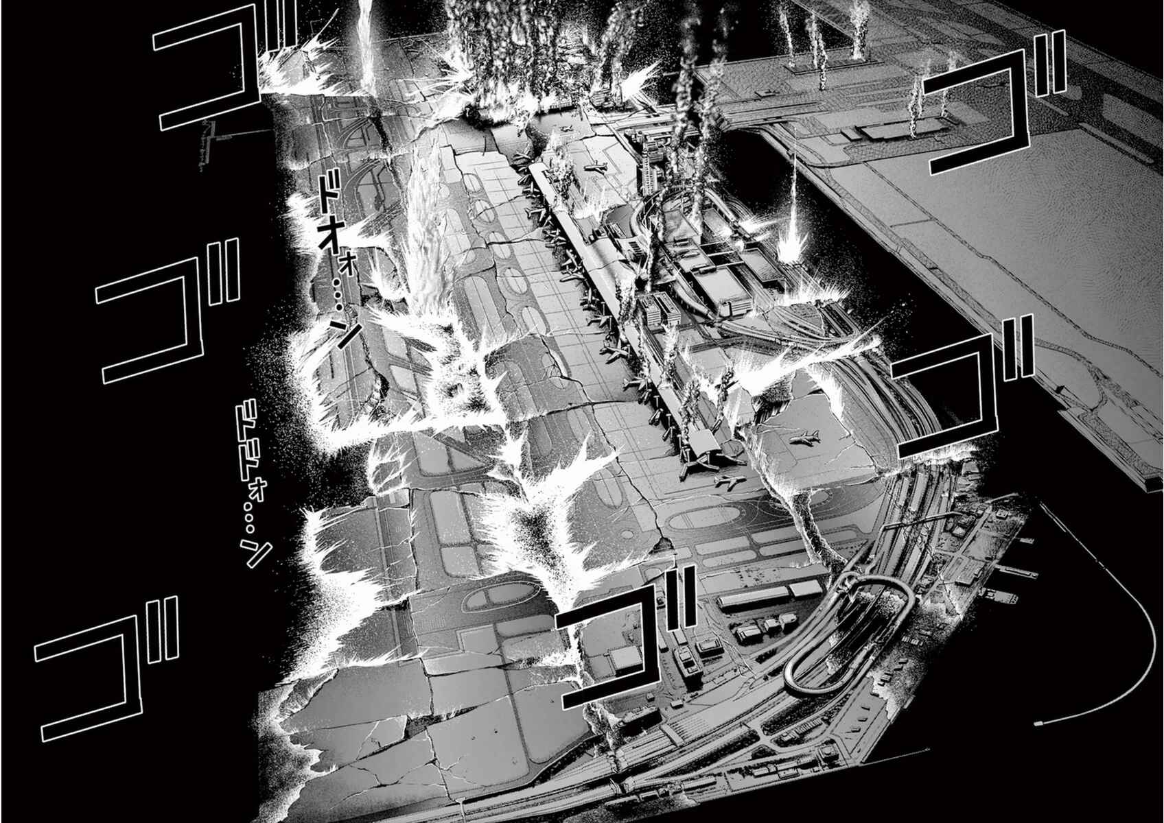 Page 20 Chapter 6 I Am a Hero in Osaka