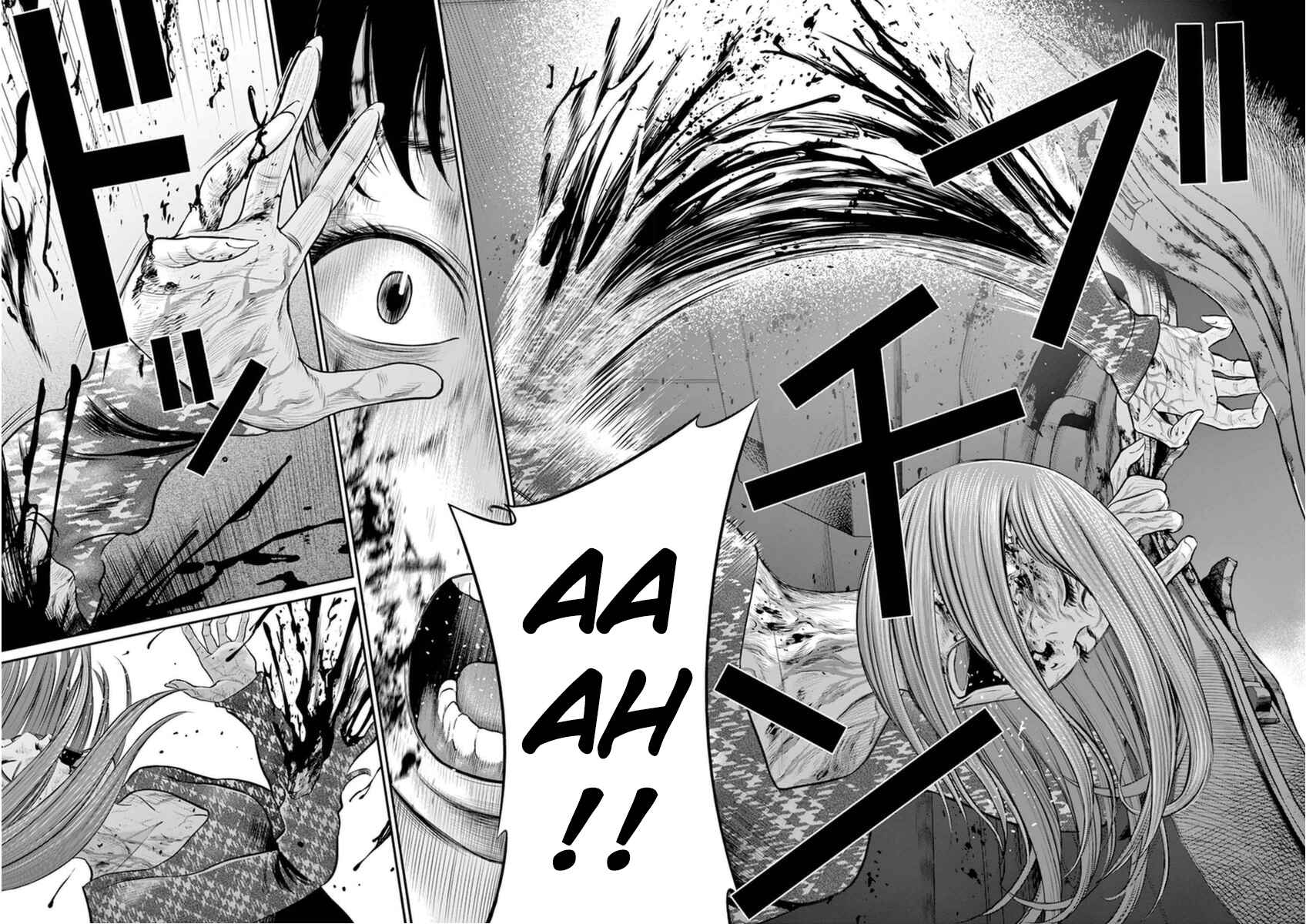 Page 6 Chapter 6 I Am a Hero in Osaka