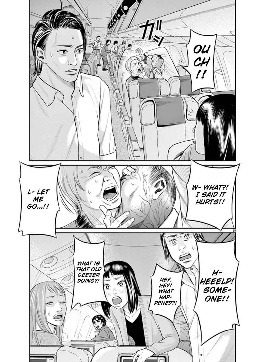 Page 19 Chapter 2 I Am a Hero in Osaka