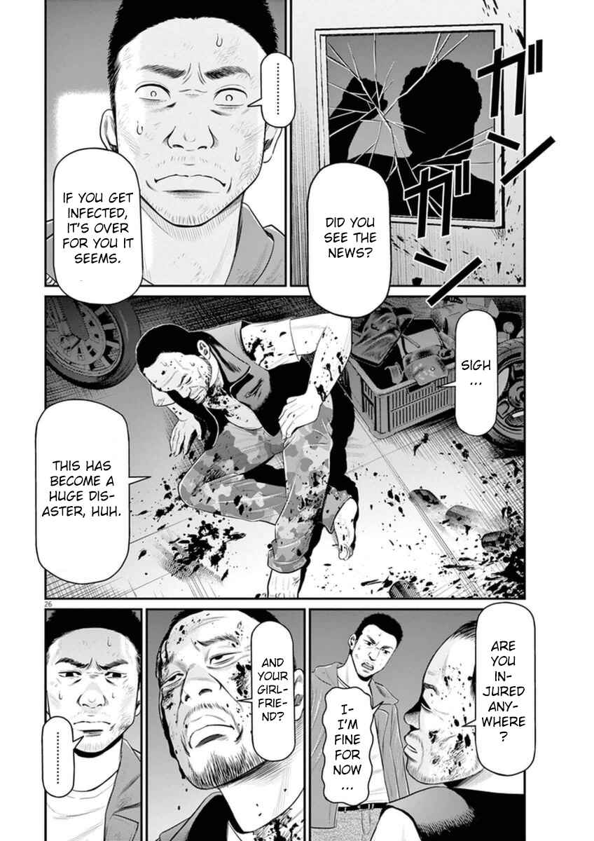 Page 25 Chapter 2 I Am a Hero in Osaka