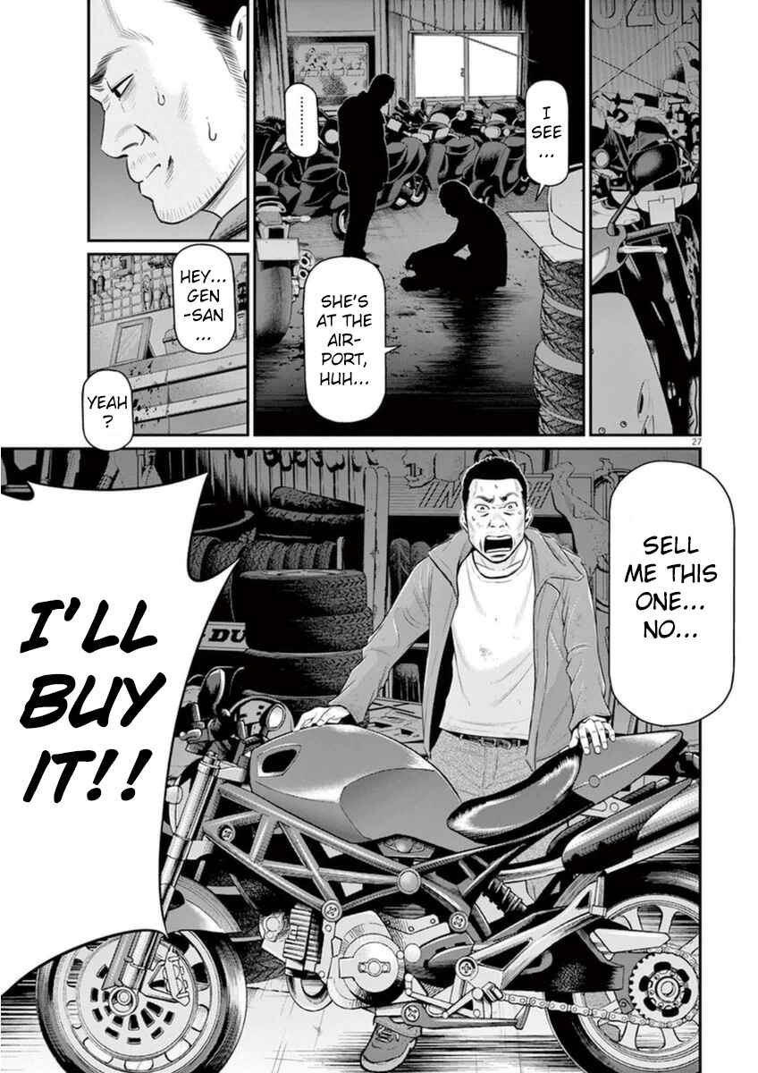 Page 26 Chapter 2 I Am a Hero in Osaka