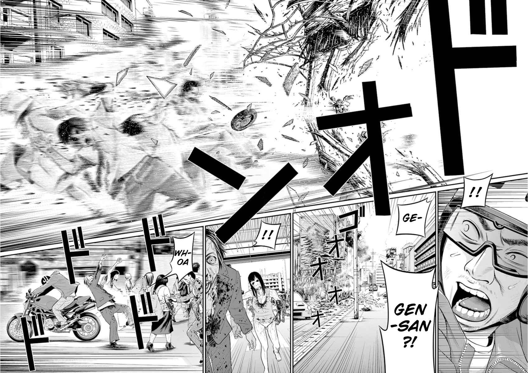 Page 33 Chapter 2 I Am a Hero in Osaka