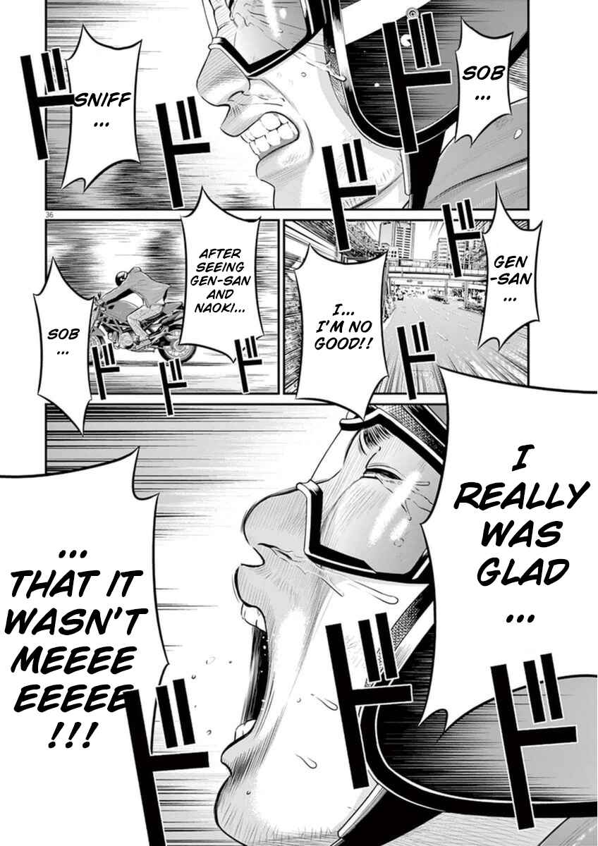 Page 34 Chapter 2 I Am a Hero in Osaka