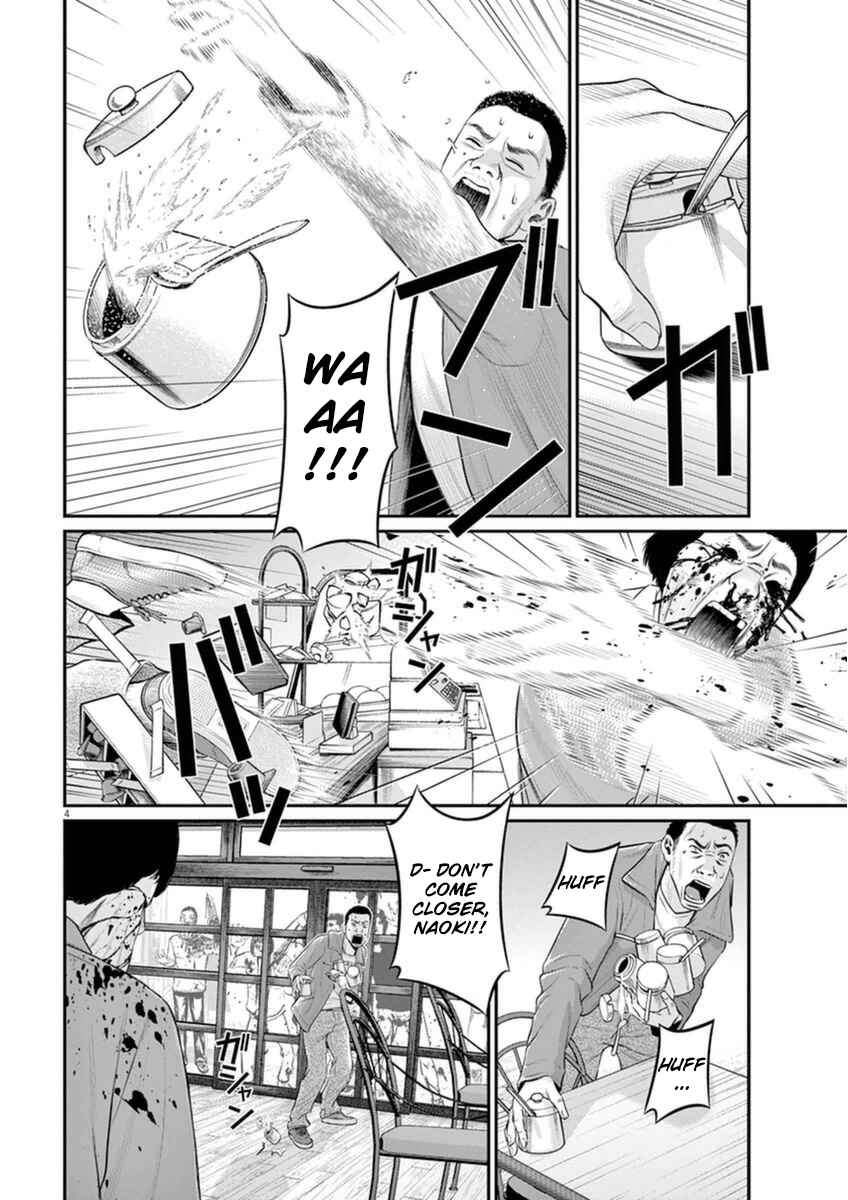 Page 4 Chapter 2 I Am a Hero in Osaka