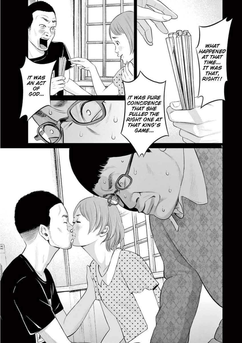 Page 5 Chapter 2 I Am a Hero in Osaka