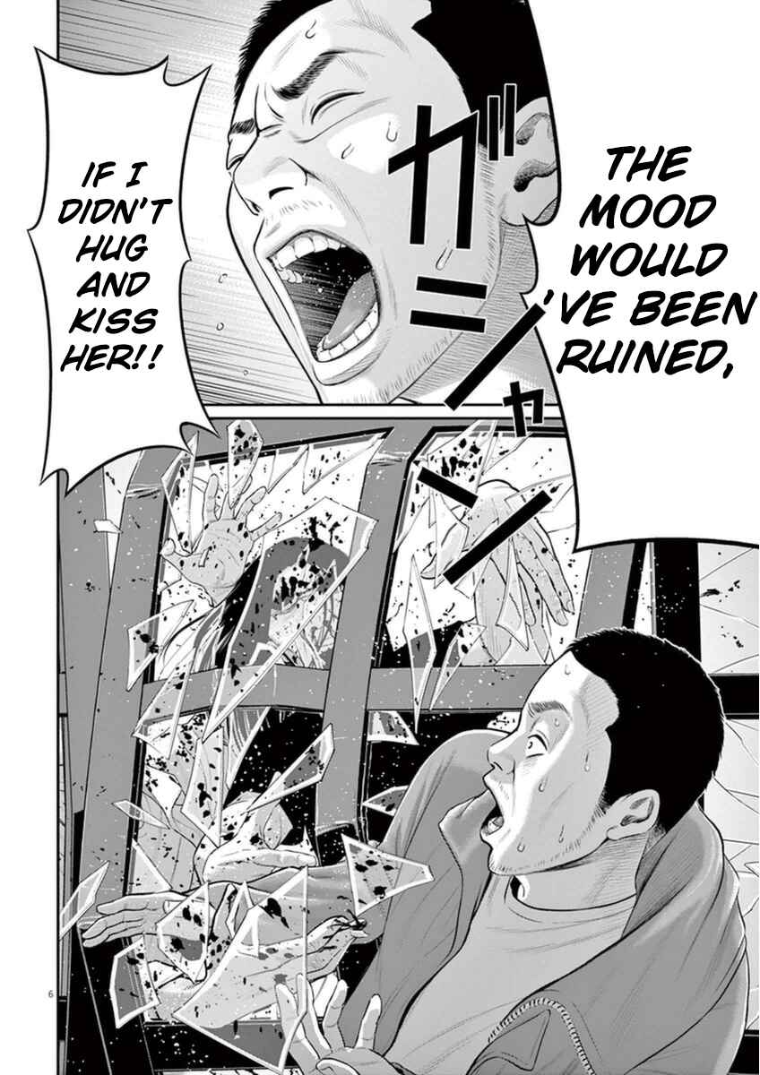 Page 6 Chapter 2 I Am a Hero in Osaka