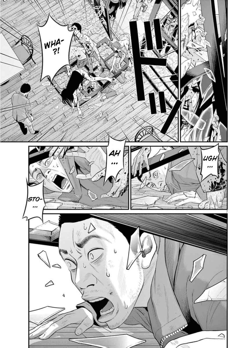 Page 7 Chapter 2 I Am a Hero in Osaka