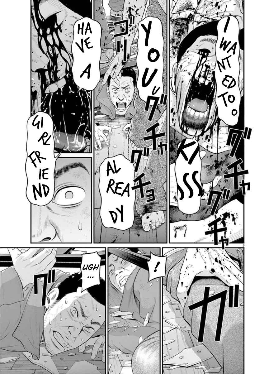 Page 9 Chapter 2 I Am a Hero in Osaka