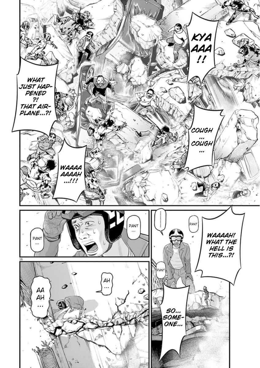 Page 15 Chapter 3 I Am a Hero in Osaka