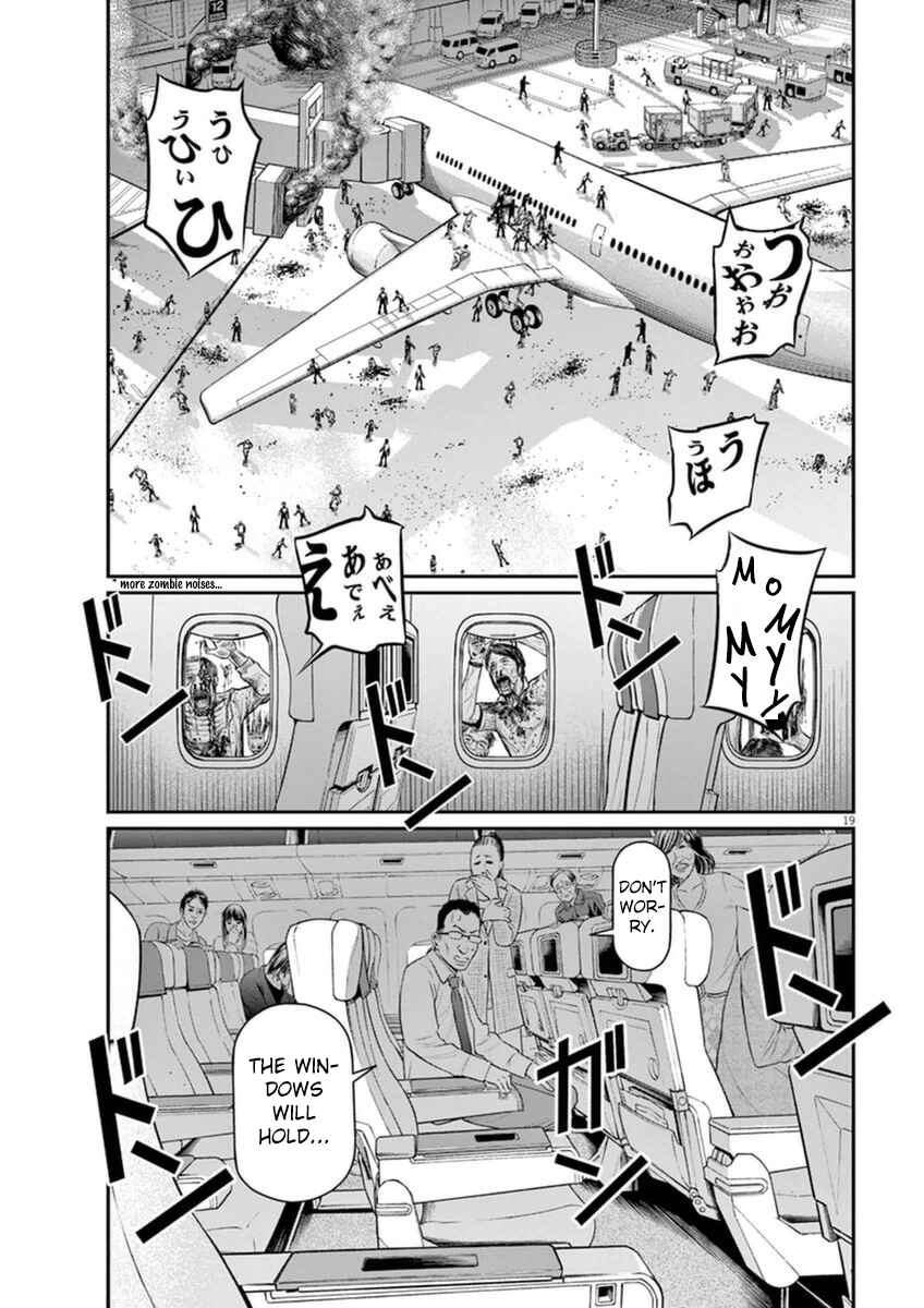 Page 18 Chapter 3 I Am a Hero in Osaka
