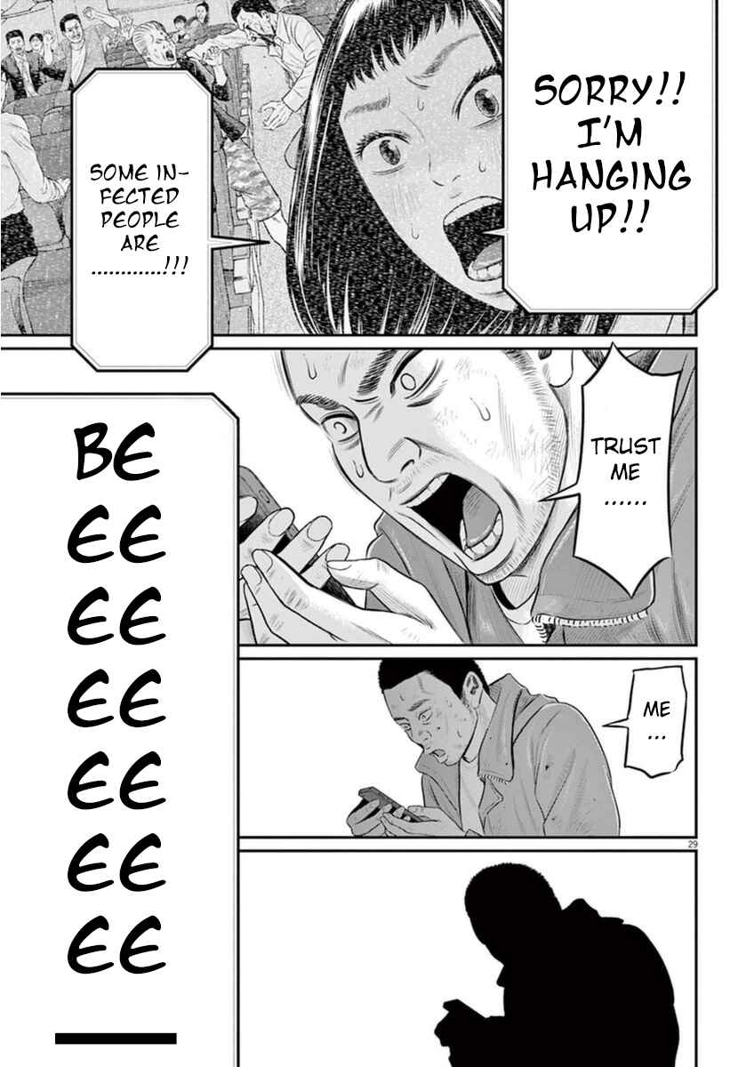 Page 28 Chapter 3 I Am a Hero in Osaka