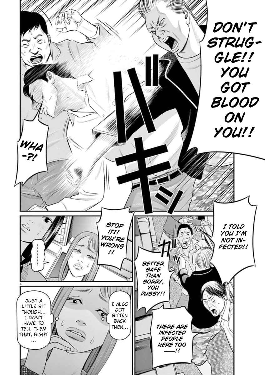Page 4 Chapter 3 I Am a Hero in Osaka