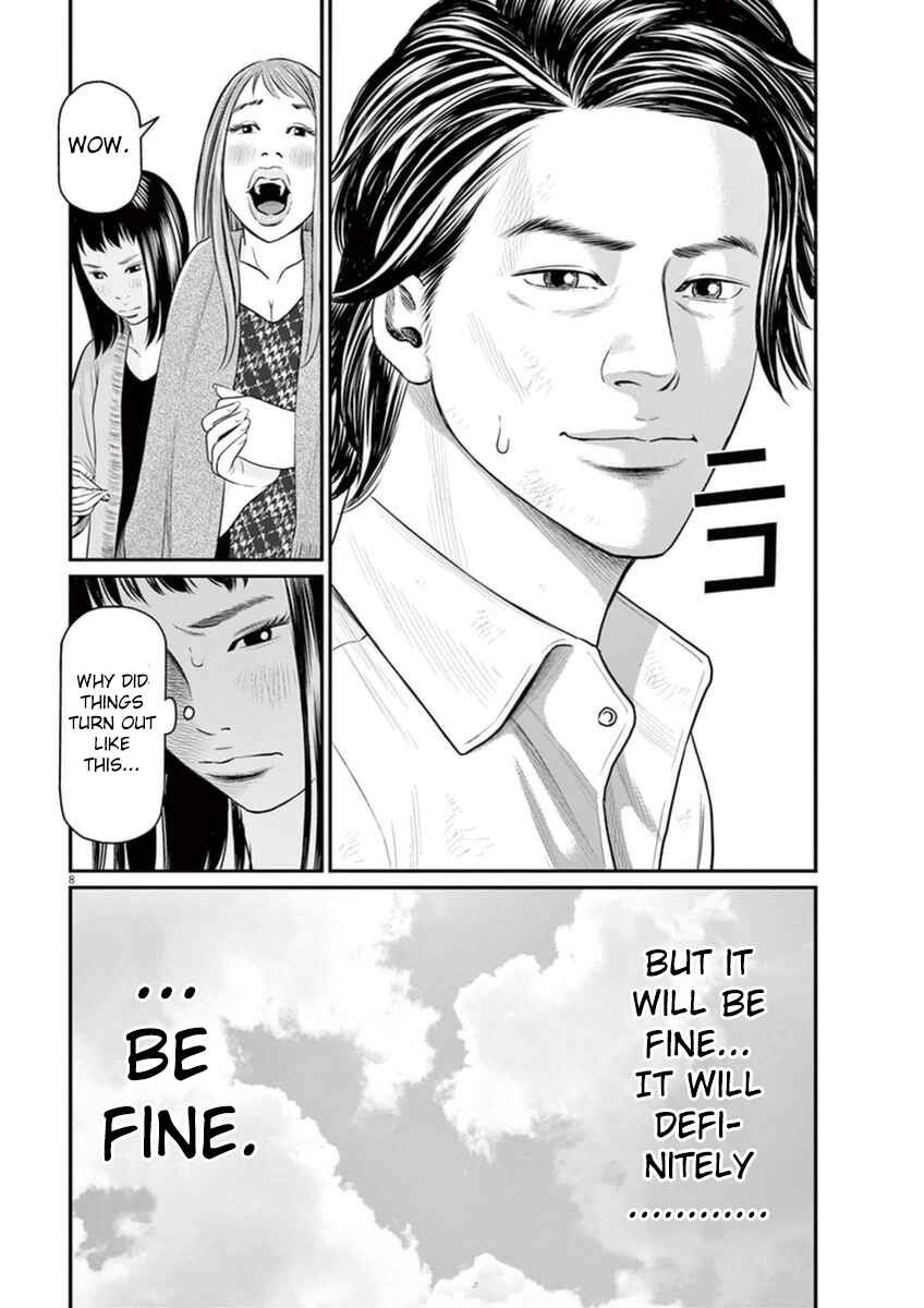 Page 8 Chapter 3 I Am a Hero in Osaka