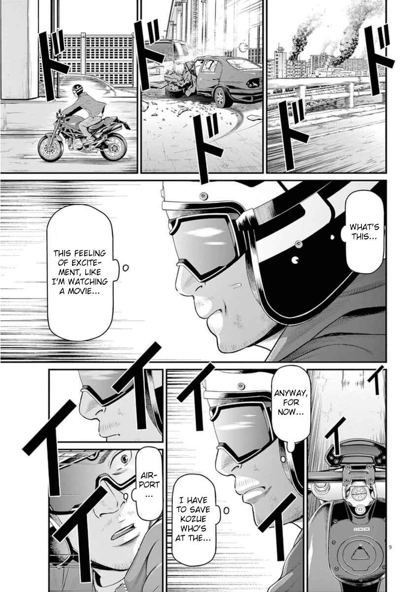 Page 9 Chapter 3 I Am a Hero in Osaka