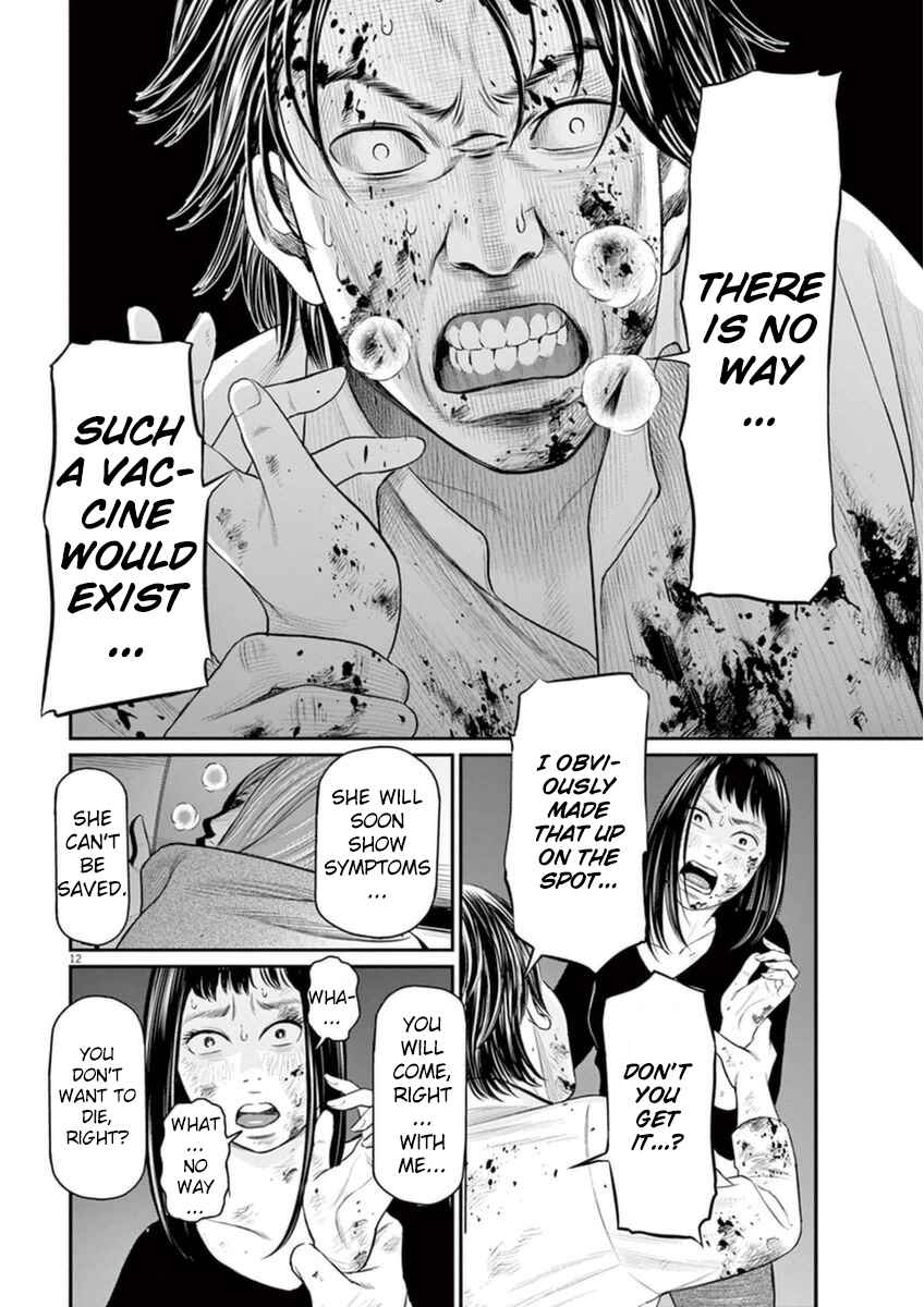 Page 10 Chapter 4 I Am a Hero in Osaka