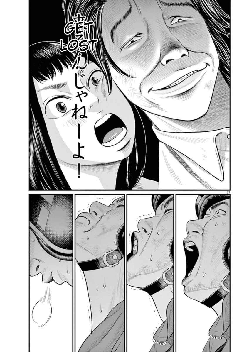 Page 14 Chapter 4 I Am a Hero in Osaka