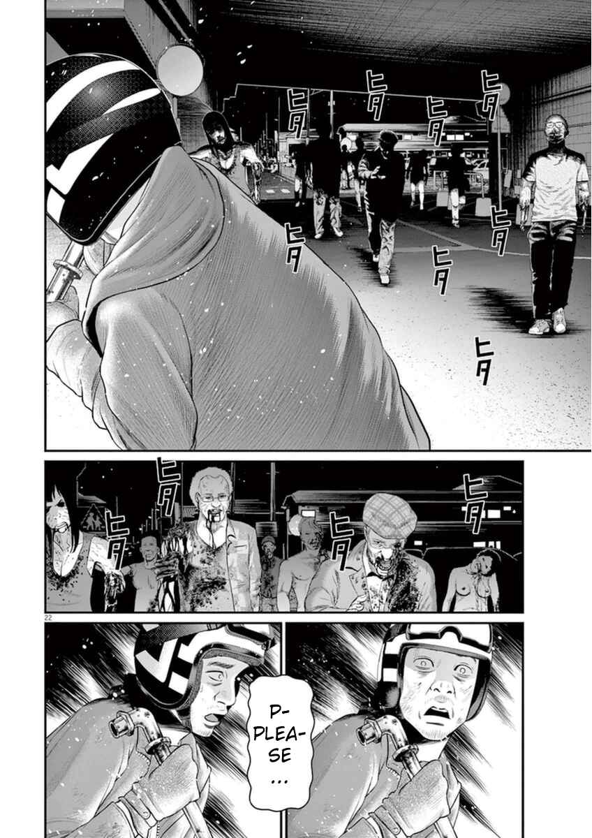 Page 19 Chapter 4 I Am a Hero in Osaka