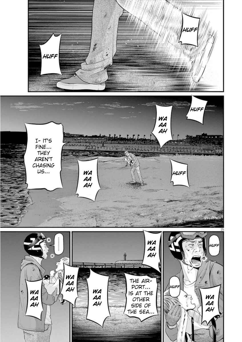 Page 22 Chapter 4 I Am a Hero in Osaka
