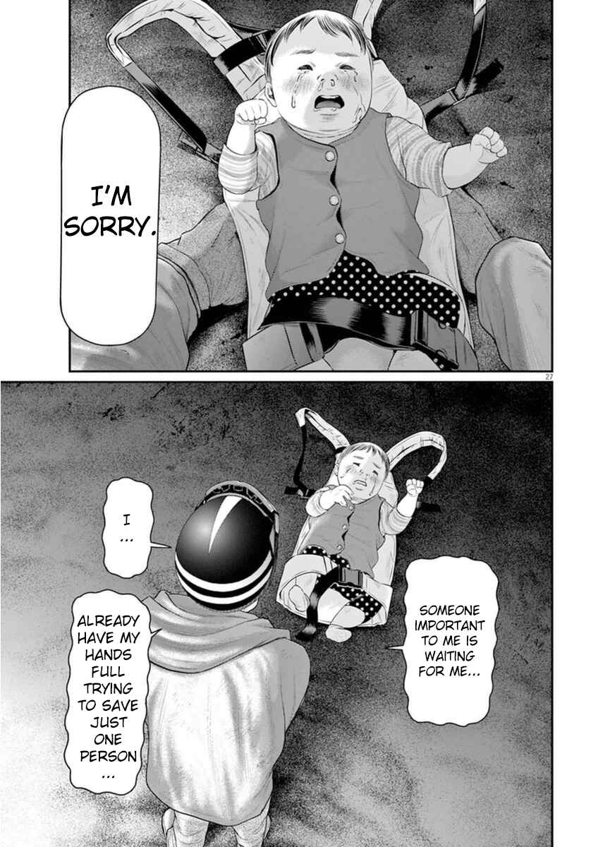 Page 24 Chapter 4 I Am a Hero in Osaka