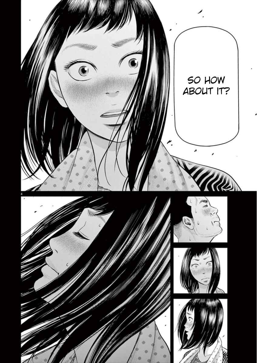 Page 3 Chapter 4 I Am a Hero in Osaka