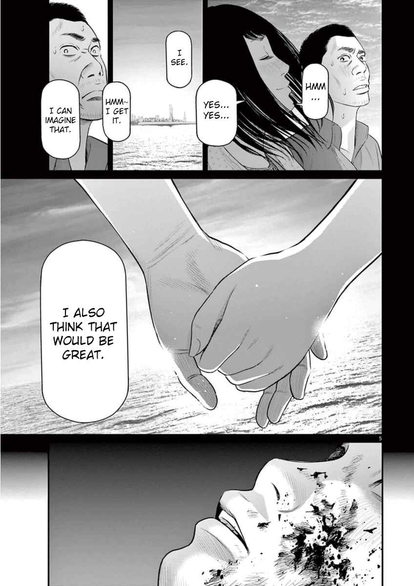 Page 4 Chapter 4 I Am a Hero in Osaka